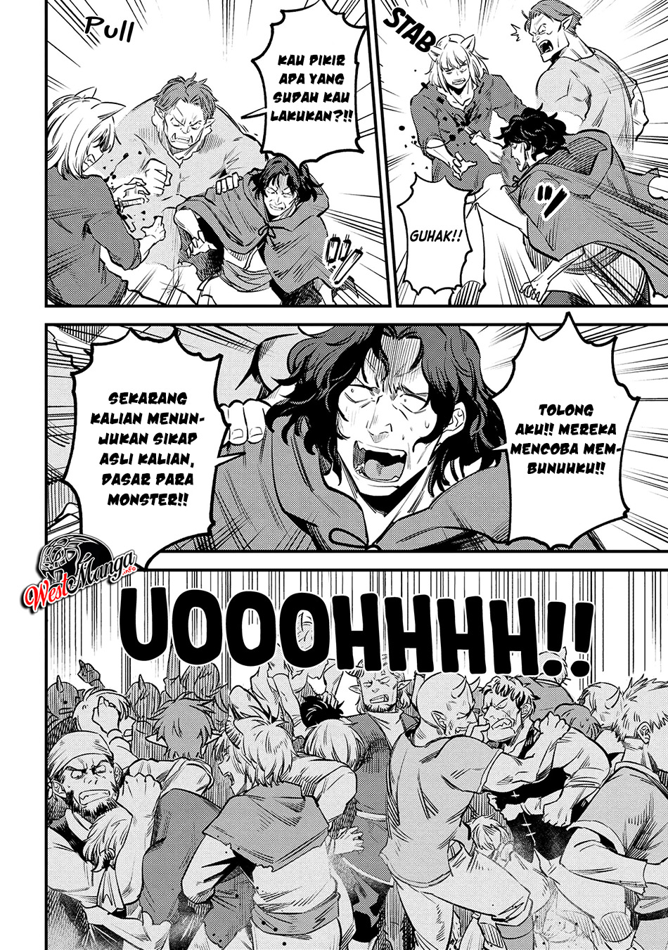 Kaifuku Jutsushi Yarinaoshi: Sokushi Mahou to Skill Copy no Chouetsu Heal